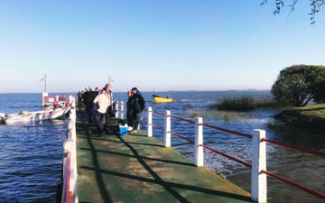 Ospaca Pesca